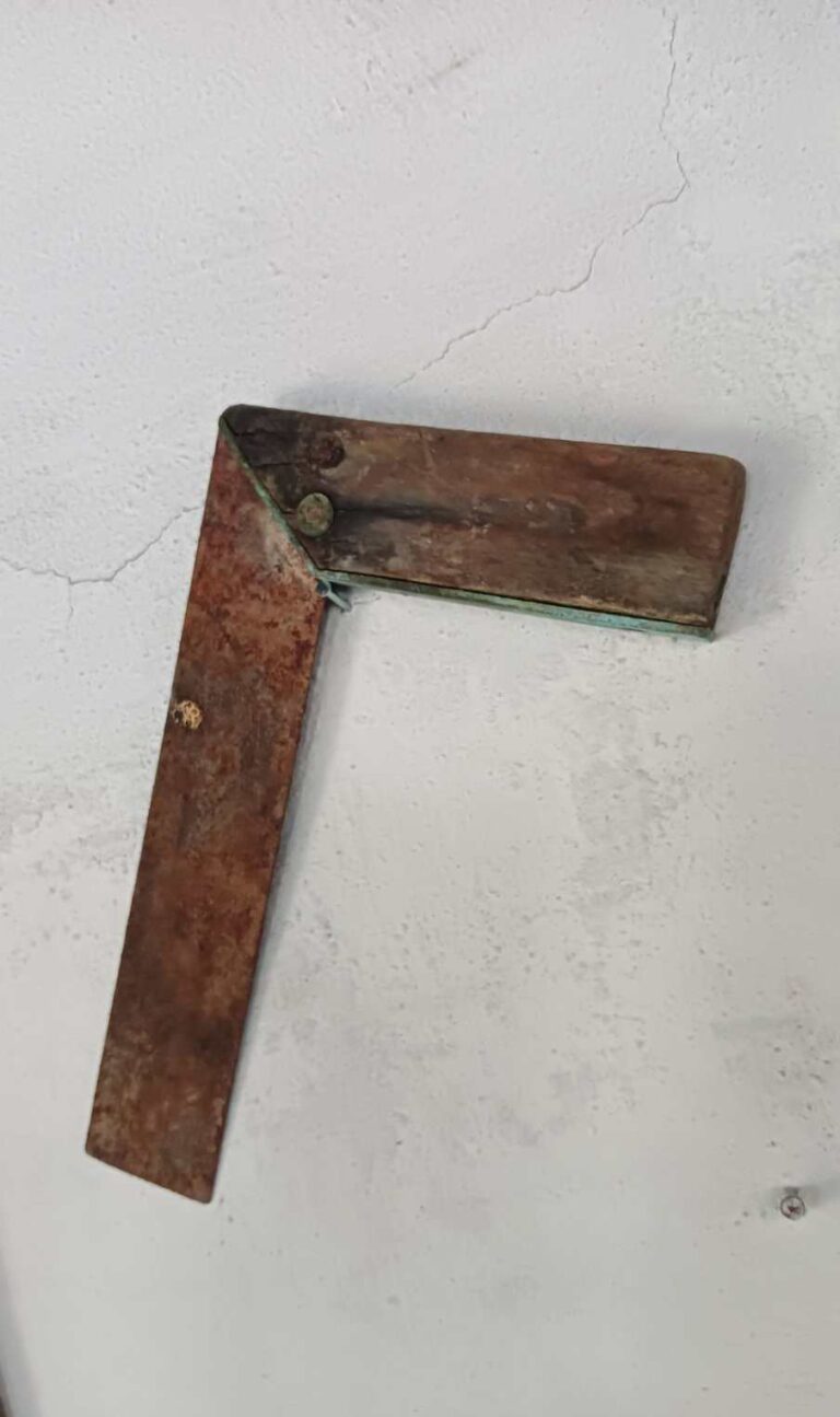 Εργαλείο 3